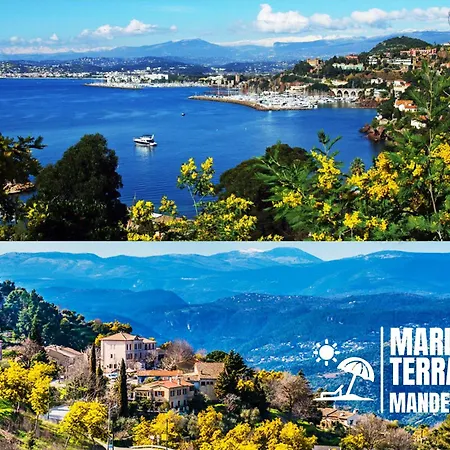 Marina Terrace 아파트 *